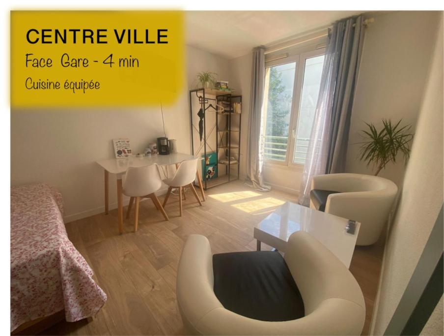 Appartement En Face De La Gare - Centre Ville بواتييه المظهر الخارجي الصورة